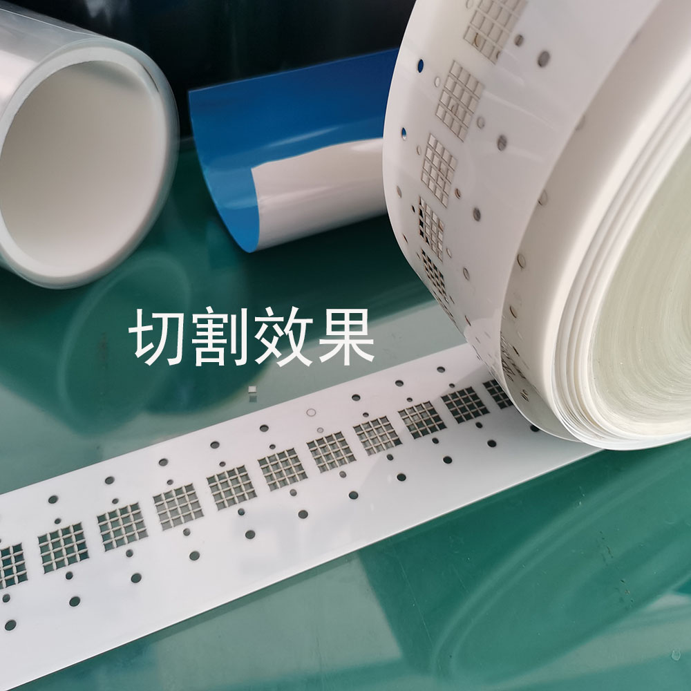 皮秒雷火（中国） JG-PM5060DC/JC